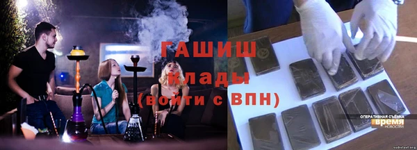 хмурый Абинск