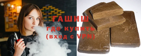 мефедрон VHQ Абдулино