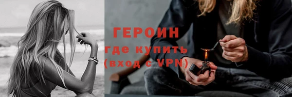 хмурый Абинск