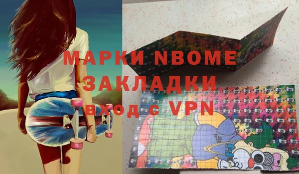 соль курить ск Лиски