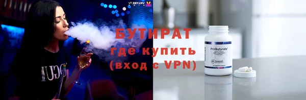хмурый Абинск