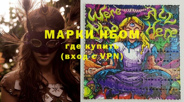 хмурый Абинск