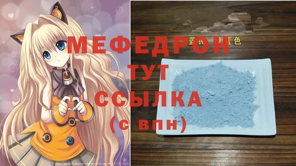 хмурый Абинск
