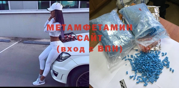хмурый Абинск