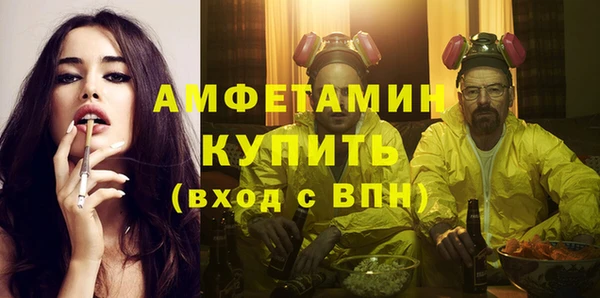 альфа пвп Новокубанск
