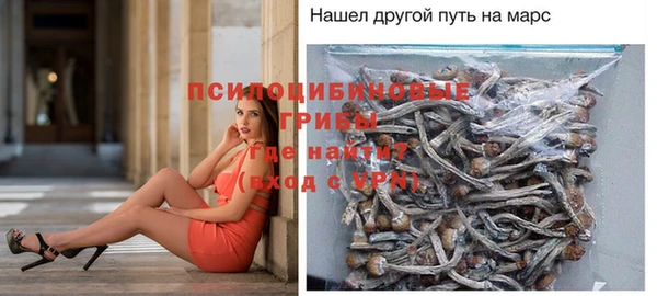 кокаин VHQ Новодвинск